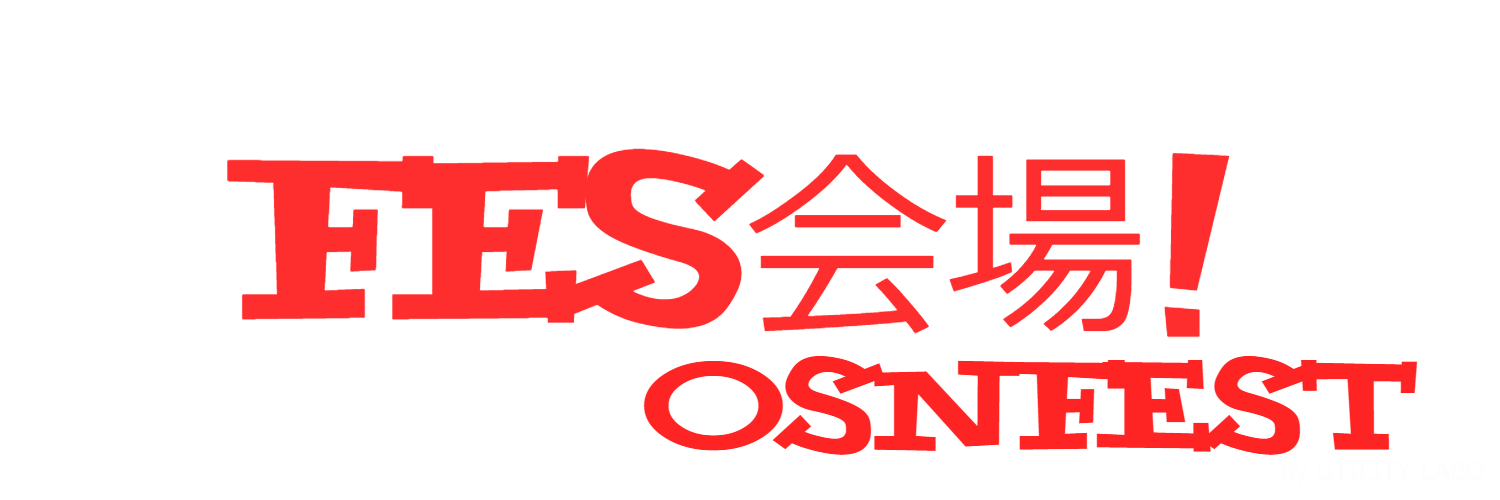 OSNFEST